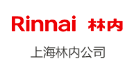 上海森内公司